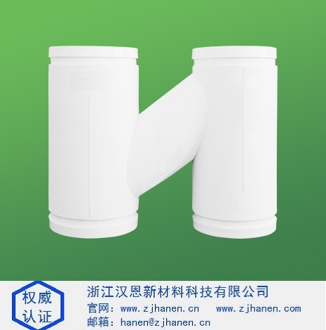 沟槽式HDPE管，沟槽式HDPE排水管，浙江汉恩新材料，188-5731-2766,HDPE双壁波纹管厂家合理宣传很重要