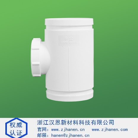 沟槽HDPE排水管，沟槽HDPE，浙江汉恩新材料，188-5731-2766,铺设HDPE双壁波纹管不同土质地段处理方法