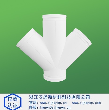 HDPE沟槽式静音排水管，HDPE静音沟槽管，浙江汉恩新材料，188-5731-2766,厂家解读HDPE双壁波纹管安装注意事项