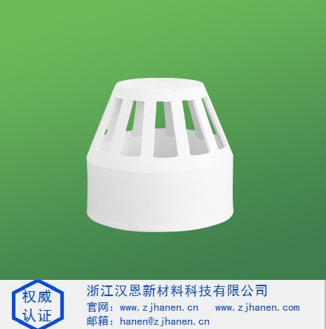 HDPE超静音沟槽排水管，HDPE超静音排水管，浙江汉恩新材料，188-5731-2766,市政排水管材优选HDPE双壁波纹管